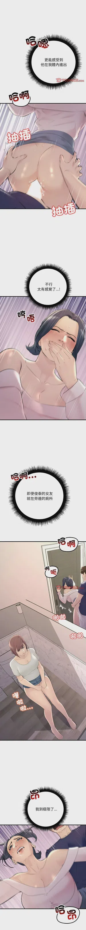 第382页图
