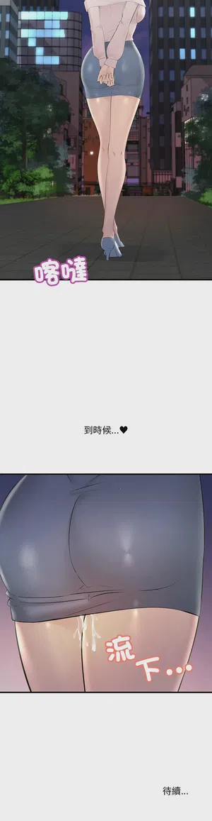第386页图