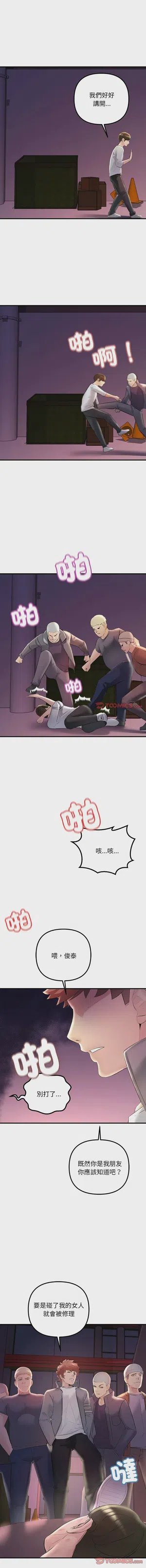 第389页图