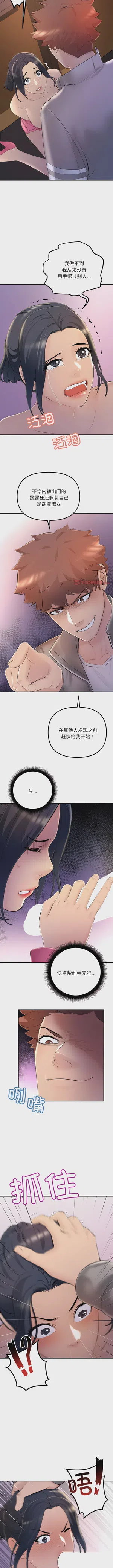 第39页图