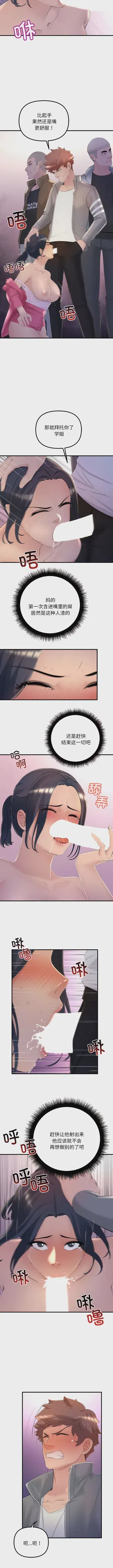 第40页图