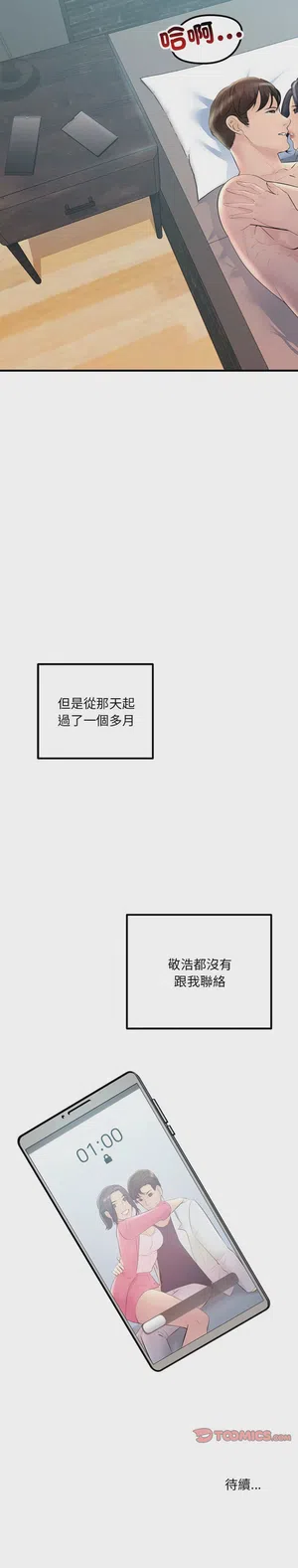 第401页图