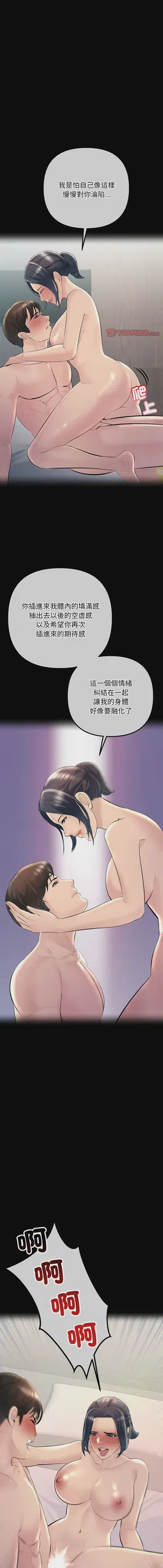 第402页图