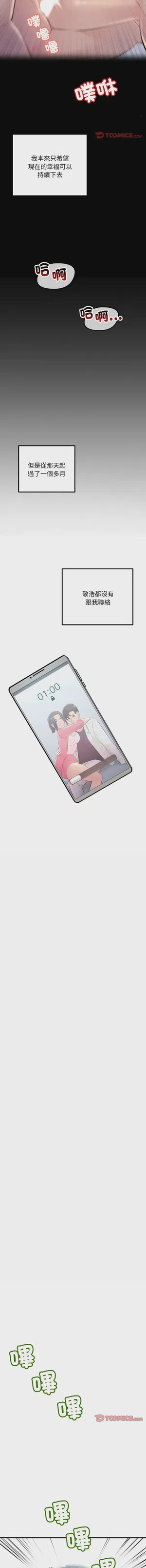 第403页图
