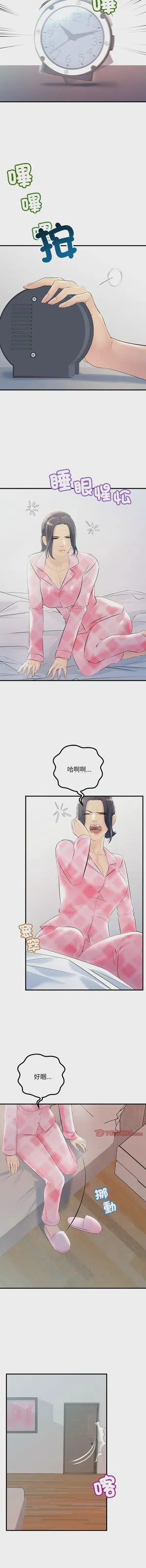 第404页图