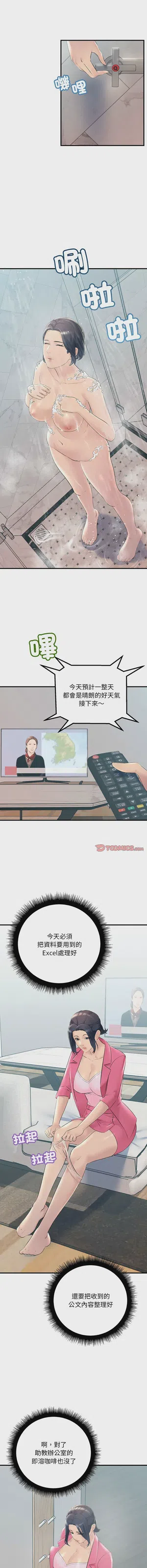 第405页图