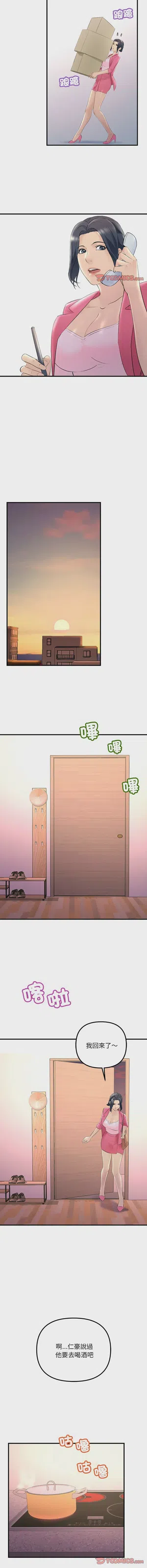 第407页图