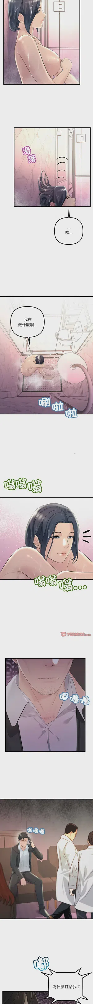 第409页图