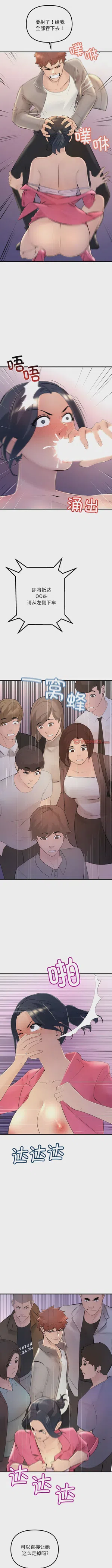 第41页图