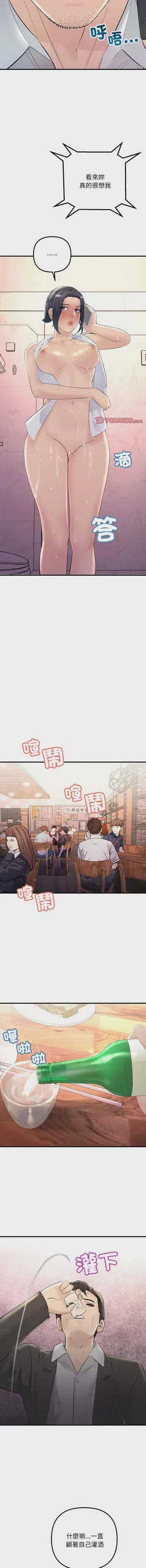 第411页图