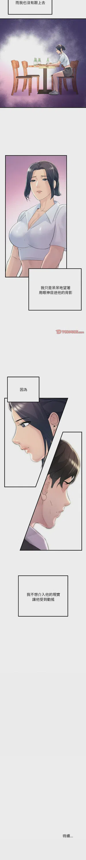 第415页图