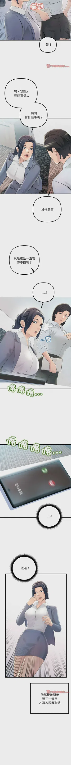 第417页图