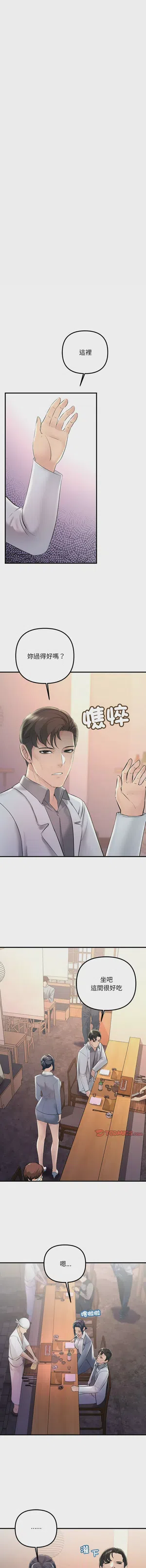第418页图