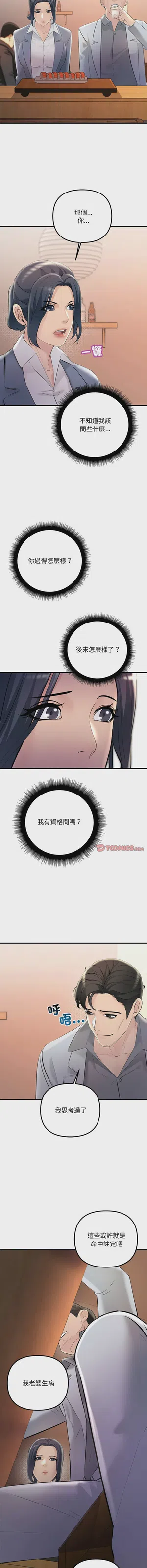 第419页图