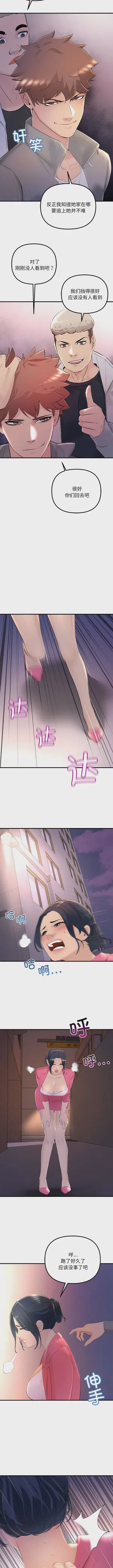 第42页图
