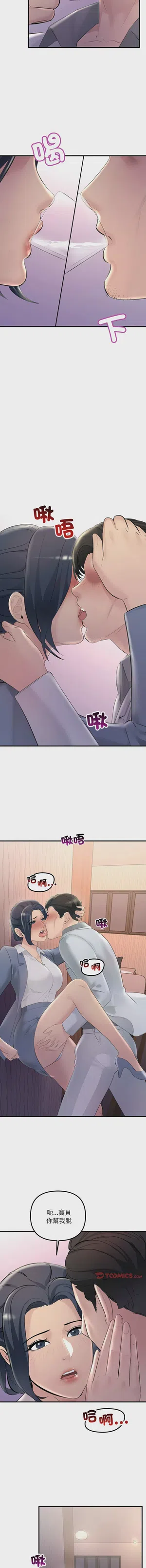 第422页图