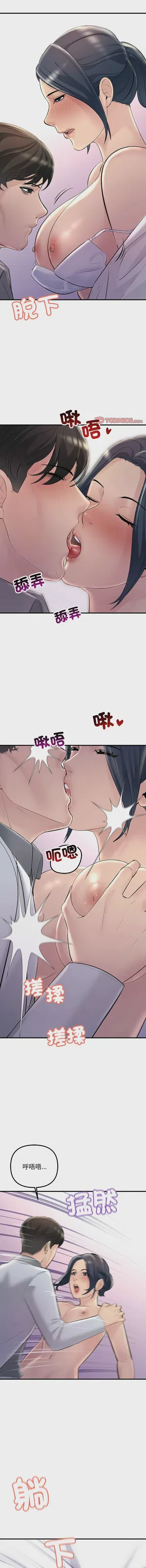 第425页图