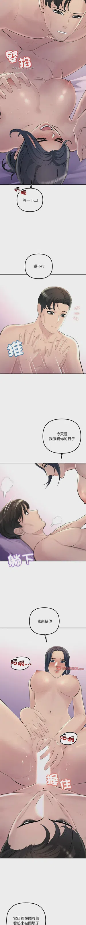 第427页图