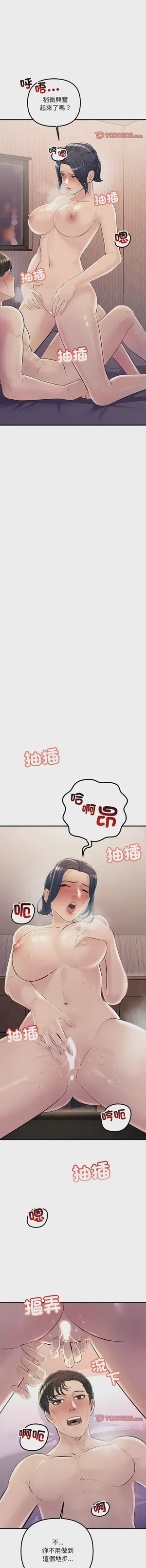 第432页图