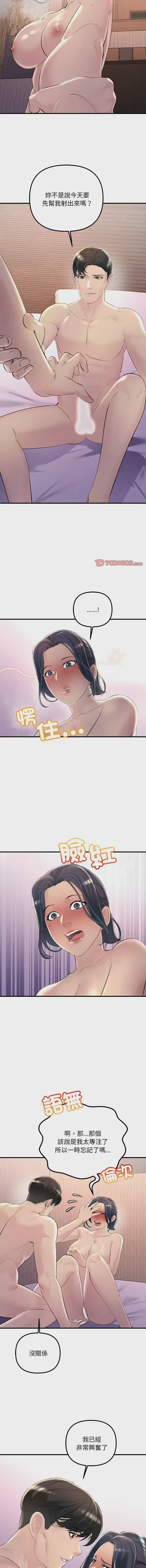 第435页图