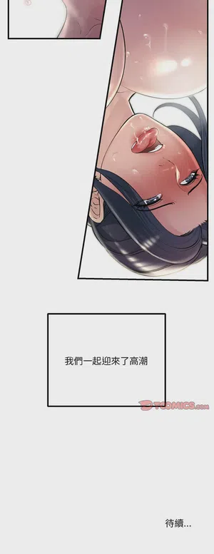第445页图