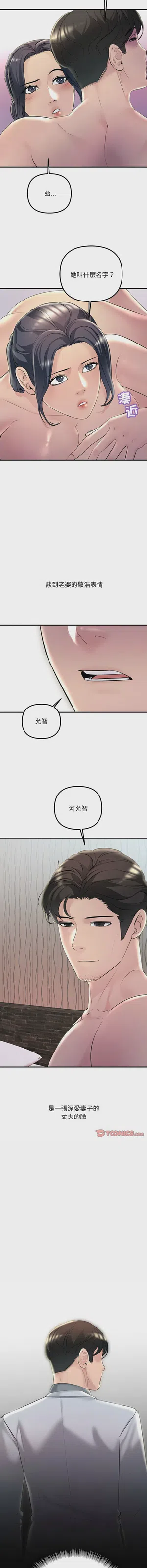 第448页图