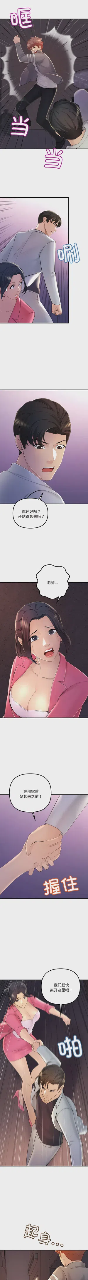 第45页图