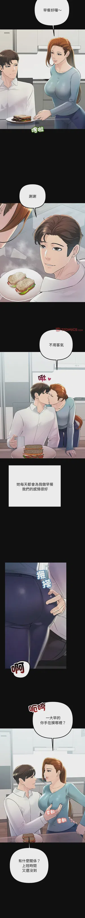 第450页图