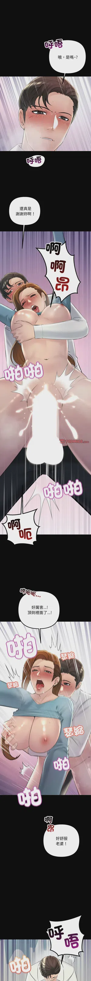 第454页图
