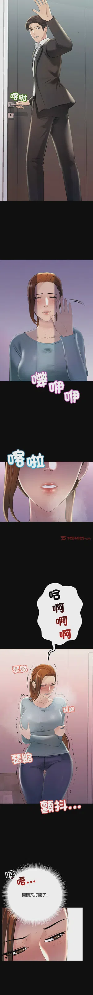 第458页图