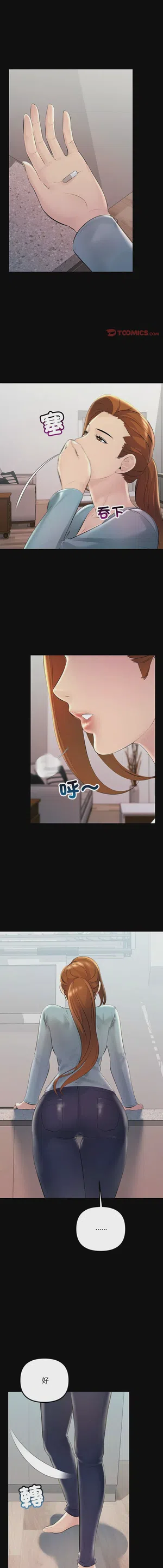 第460页图