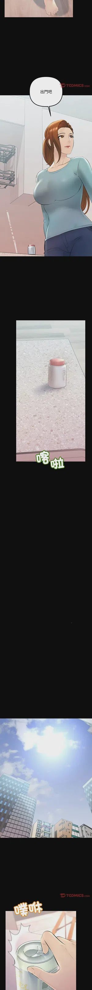 第461页图