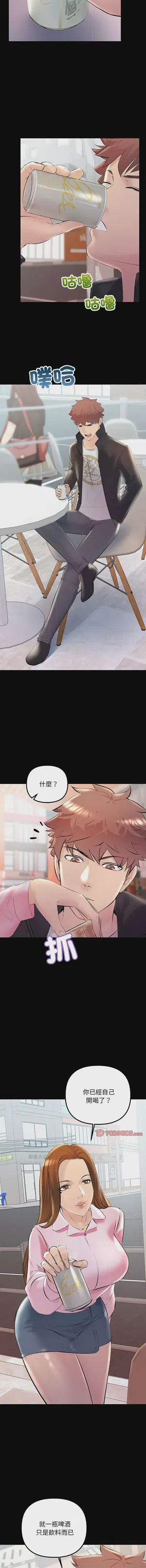 第462页图