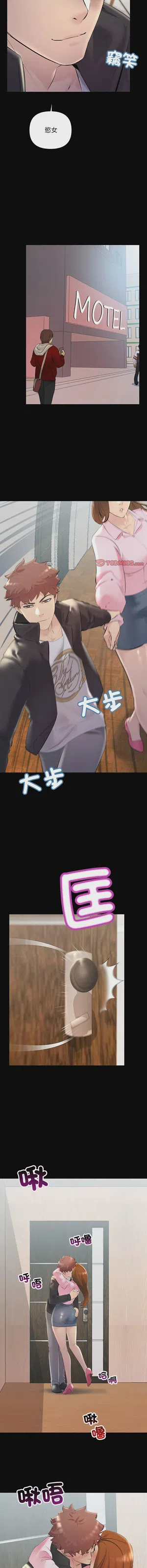 第464页图