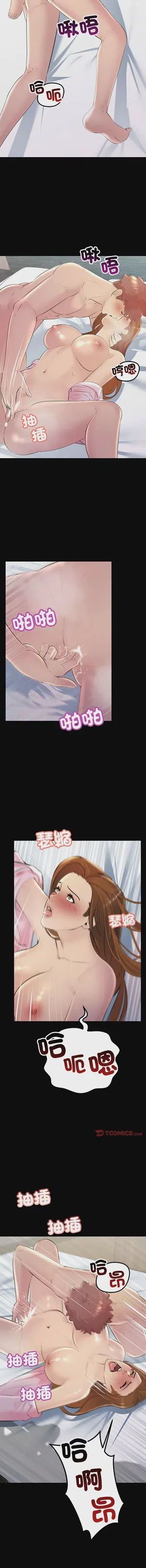 第471页图