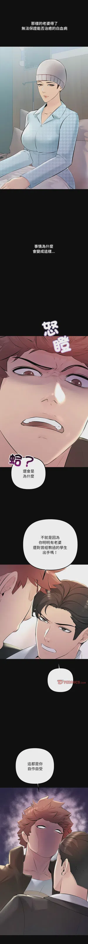 第478页图