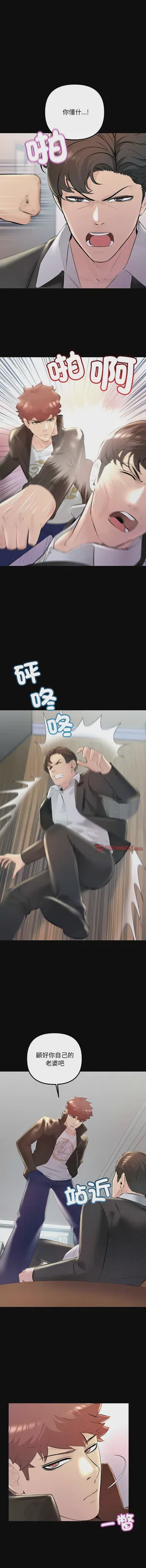 第479页图