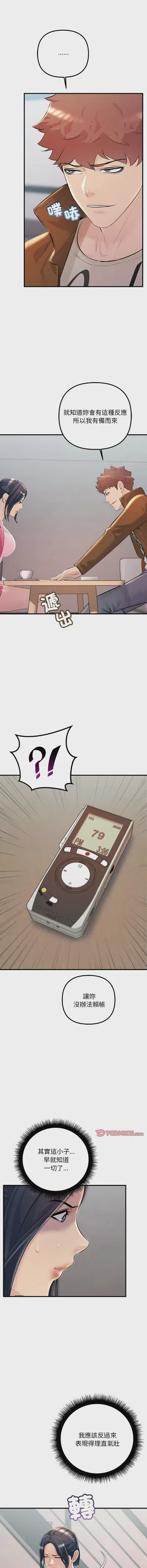 第493页图