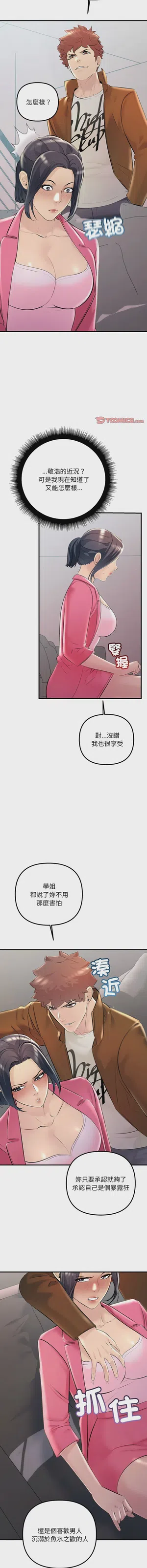 第500页图