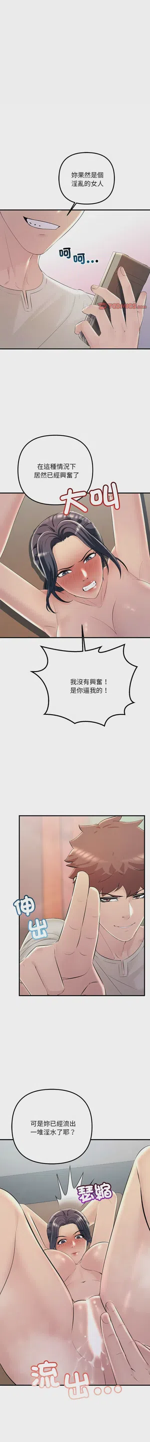 第507页图