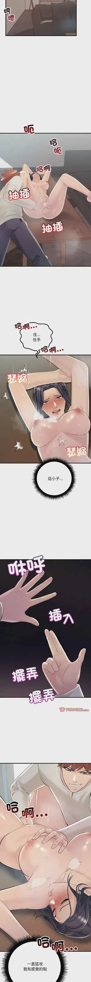 第509页图