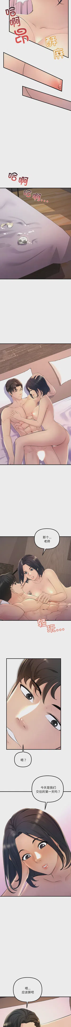 第51页图