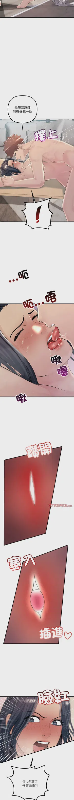 第514页图
