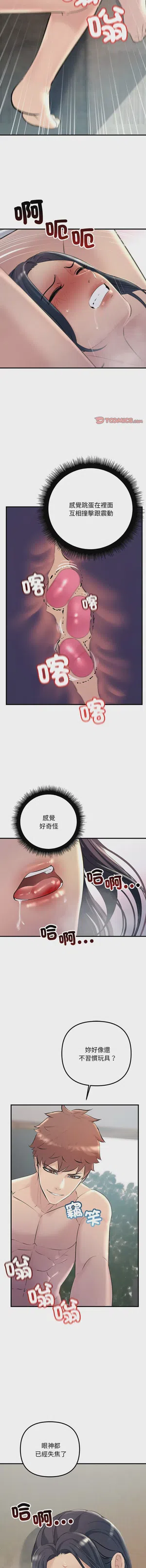 第516页图