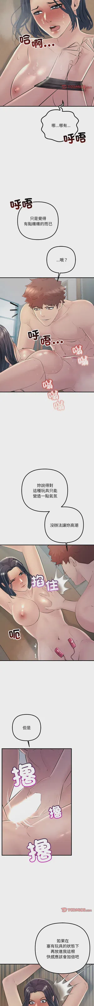第517页图