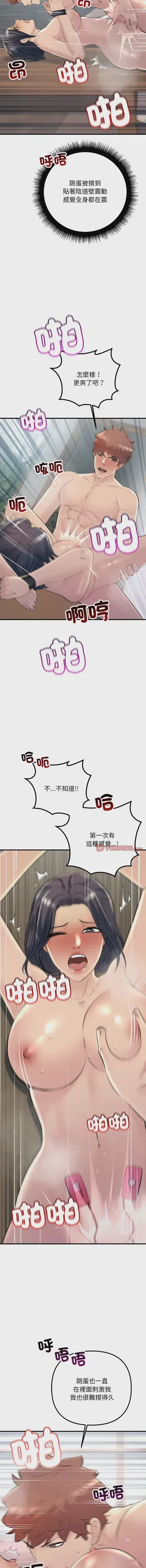 第519页图