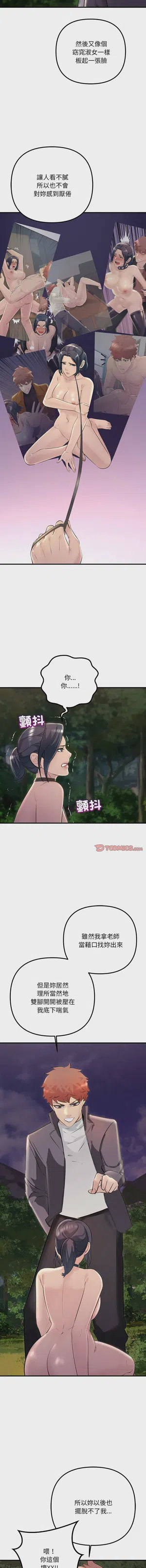 第548页图