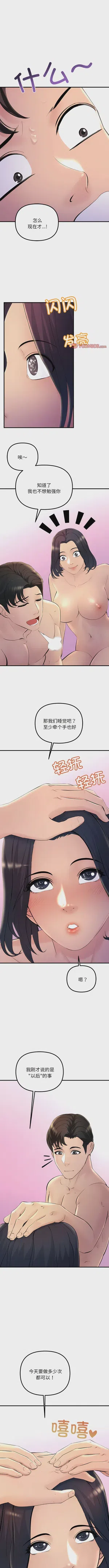 第55页图