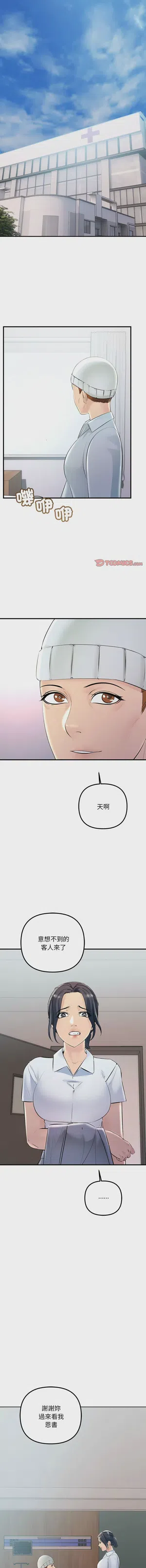 第554页图