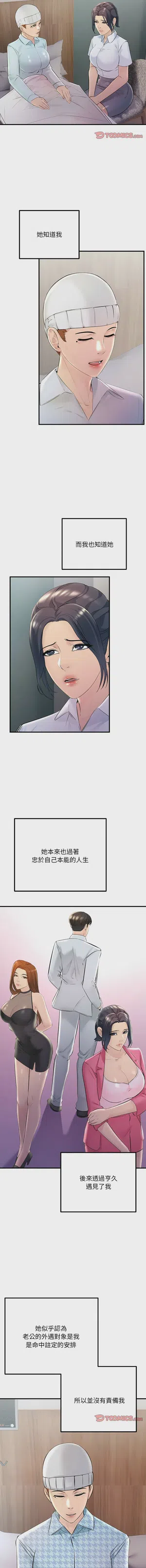第557页图